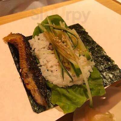 権八 Nori-temaki 原宿