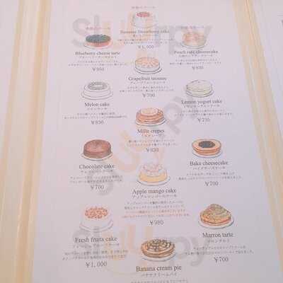 ハーブス 大丸心斎橋店