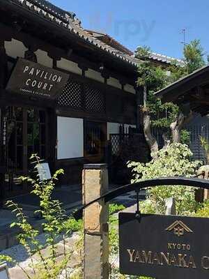 ヤマナカ カフェ