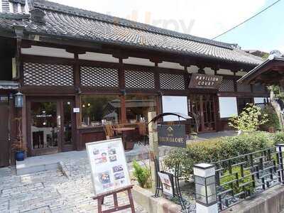 ヤマナカ カフェ