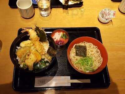 有喜屋 清水吉晴庵