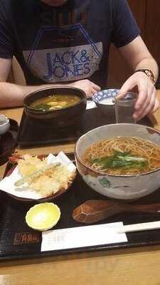 有喜屋 清水吉晴庵