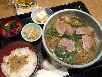 有喜屋 清水吉晴庵