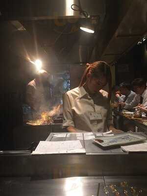 秋吉 渋谷桜丘店