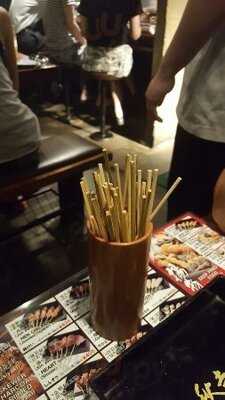 秋吉 渋谷桜丘店