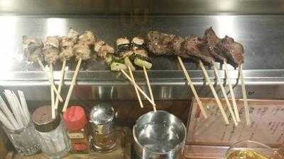 秋吉 渋谷桜丘店