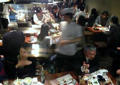 秋吉 渋谷桜丘店