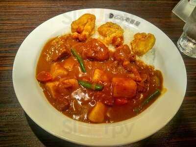 Coco壱番屋 下京区四条河原町