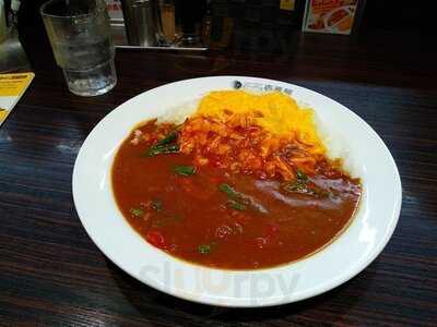 Coco壱番屋 下京区四条河原町