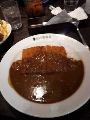 Coco壱番屋 下京区四条河原町