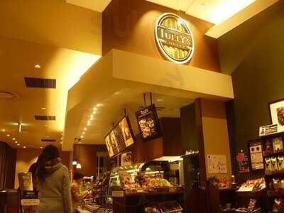 タリーズコーヒー ホテル阪神店