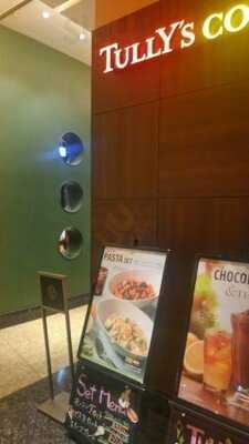 タリーズコーヒー ホテル阪神店