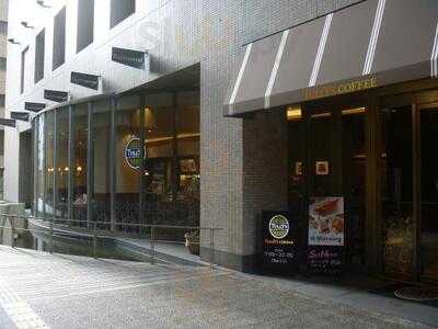 タリーズコーヒー ホテル阪神店