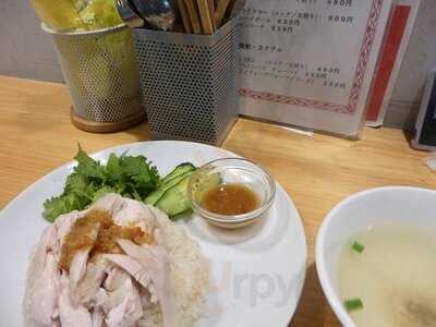 東京カオマンガイ