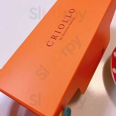 クリオロ中目黒店