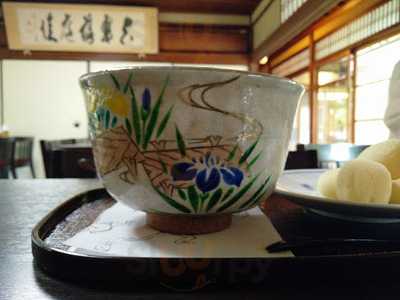 西尾八ッ橋の里