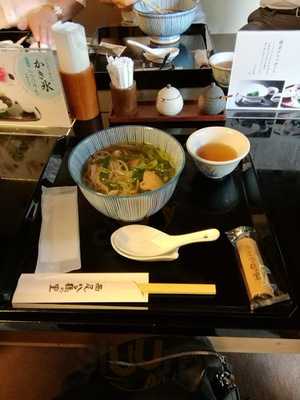 西尾八ッ橋の里