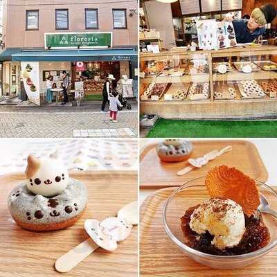 フロレスタ高円寺店