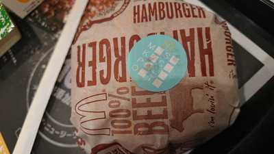 マクドナルド イオンモール新潟南店