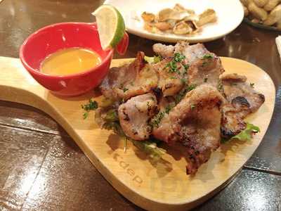 和食ダイニング 幸