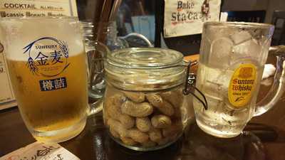 和食ダイニング 幸