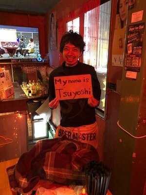 Yakey Dokey 渋谷店