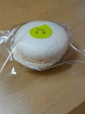 フランセ板屋