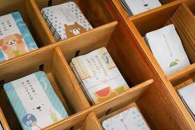 京都ぎょくろのごえん茶