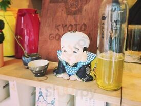 京都ぎょくろのごえん茶