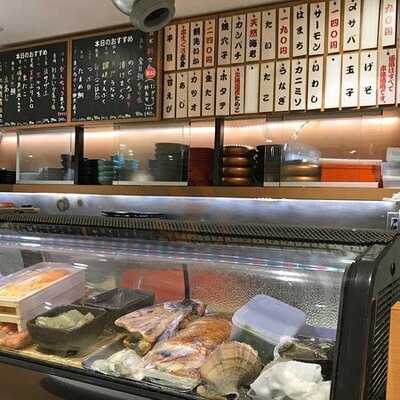 さかなやのmaru寿司 新大阪店