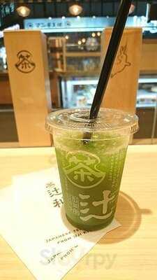 辻利 京都タワーサンド店