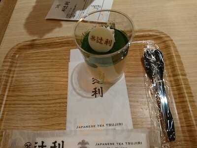 辻利 京都タワーサンド店