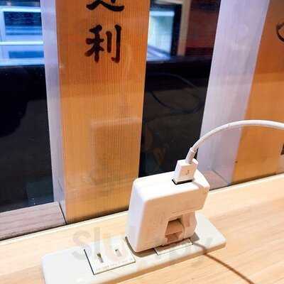 辻利 京都タワーサンド店