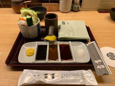 串揚げ 新宿 立吉