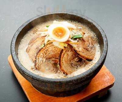 石焼らーめん火山 弁天橋通店