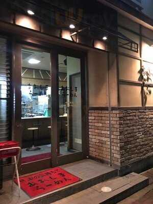 青島食堂 西堀店
