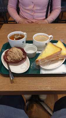 Pronto 四条烏丸店