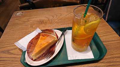 Pronto 四条烏丸店