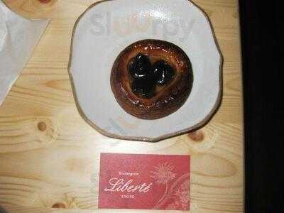 ブーランジェリエ デ ラ リベルテ