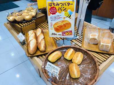 Vie De France広島シャレオ