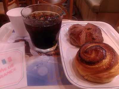 Vie De France広島シャレオ