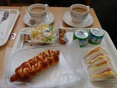 Vie De France広島シャレオ