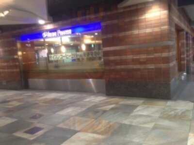 Vie De France広島シャレオ