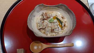 京湯どうふ喜さ起