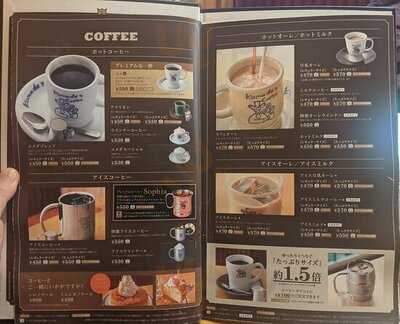 コメダ珈琲店 大阪本町店