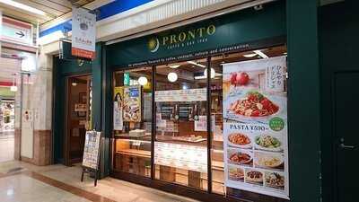 Pronto新潟駅店