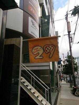 ピッツェリア ドゥエセッテ