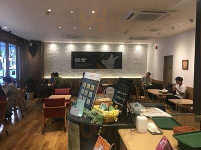 モスバーガー 北浜店