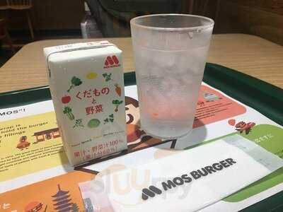 モスバーガー 北浜店