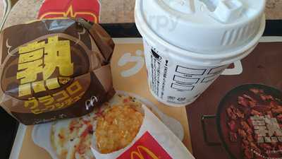 マクドナルド 女池店